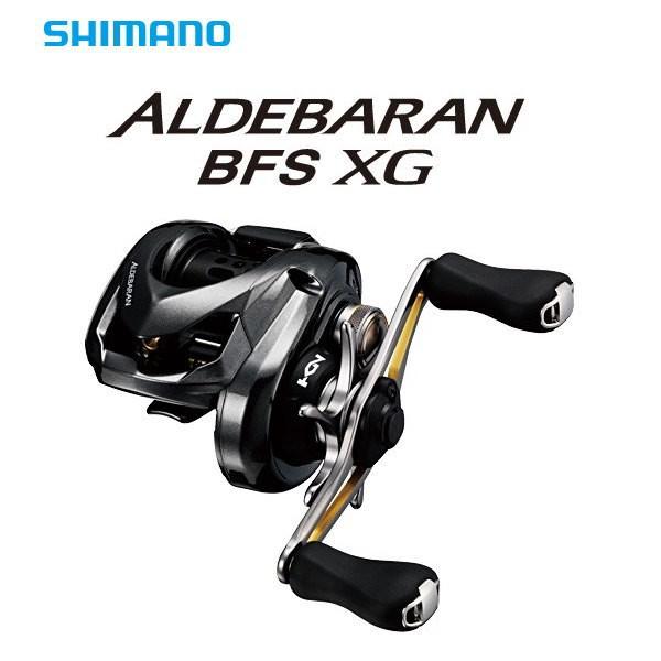 シマノ（SHIMANO） 16アルデバラン BFS XG LEFT 左巻き : 池袋タックル
