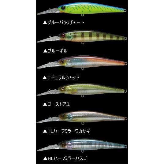 JACKALL（ジャッカル） ダウズビドー 90SP 【メール便OK】 : 池袋