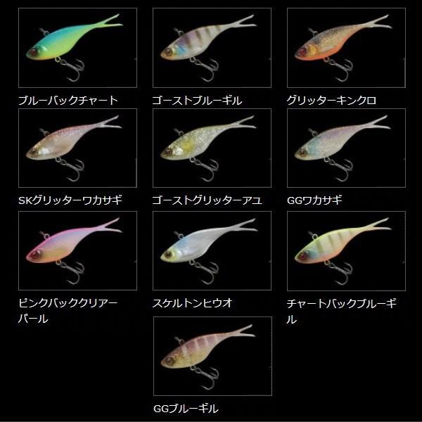 JACKALL（ジャッカル） マスクバイブジーン 55mm : 池袋タックル