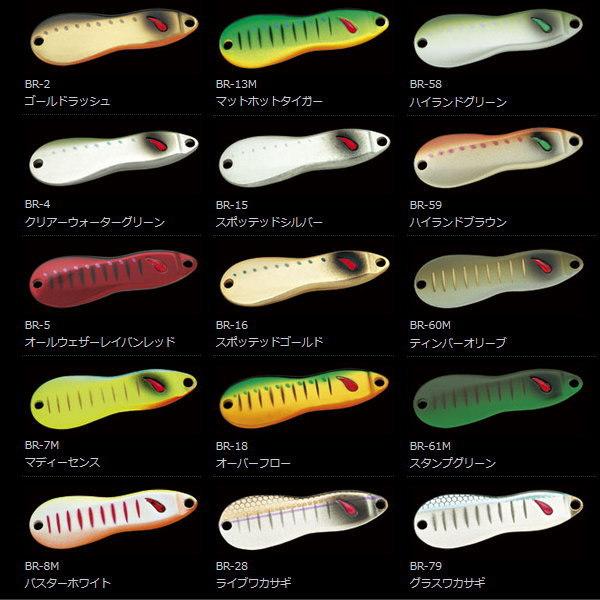 NORIES（ノリーズ） メタルワサビー 8g : 池袋タックルアイランド