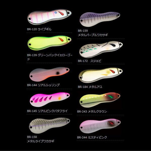 NORIES（ノリーズ） メタルワサビー 8g : 池袋タックルアイランド