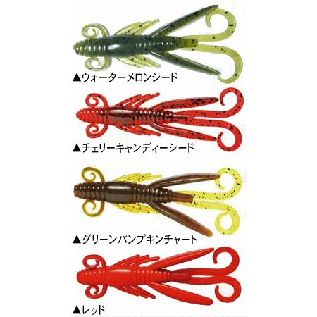 Berkley（バークレイ） パワーバルキーホッグ 3インチ : 池袋タックル