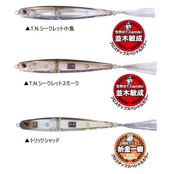 OSP アイウェーバー 74 6セット 【公式通販】