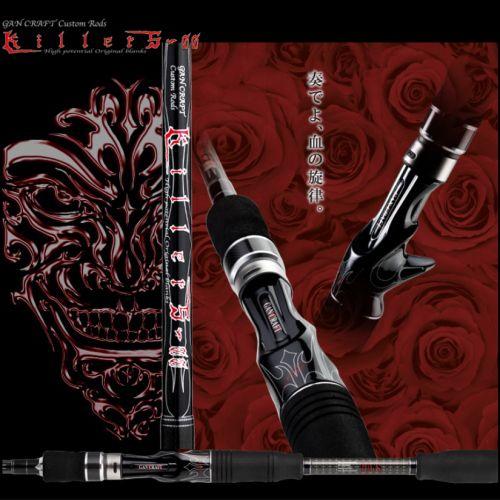 GAN CRAFT（ガンクラフト） キラーズ デッドソードマグナム KG-00 9