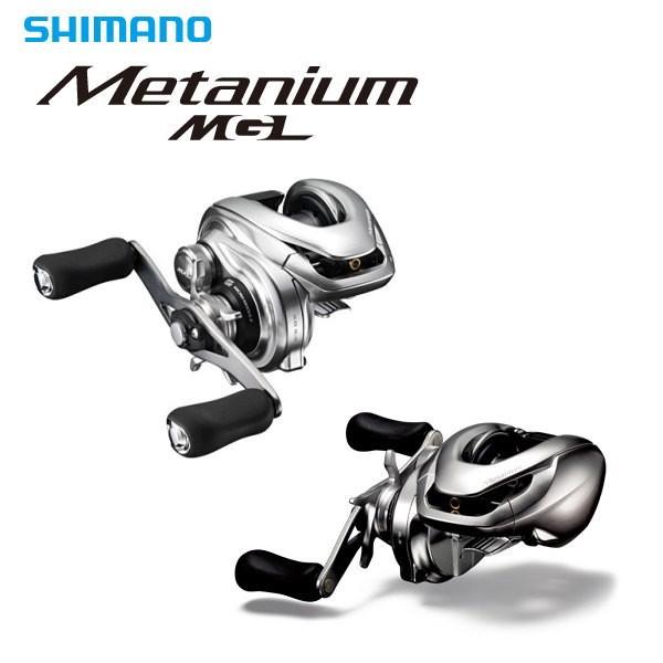 ​シマノ 16メタニウム MGL XG 8.5 右ハンドル シマノ（SHIMANO） リール 16 メタニウムMGL XG 右巻き/左巻き ギア比
