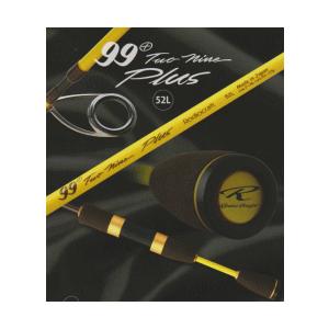 ロデオクラフト 99＋ ツーナインプラス 52L チョコバナナ : 池袋