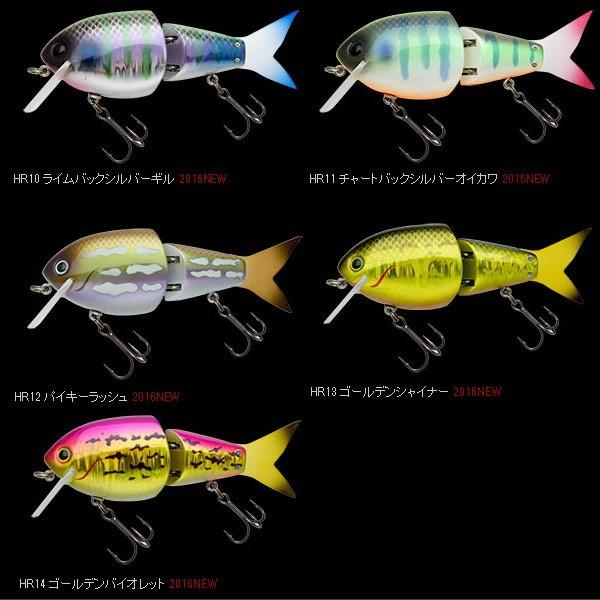ノリーズ ヒラクランク ギル 110F 2個セット 【公式通販】