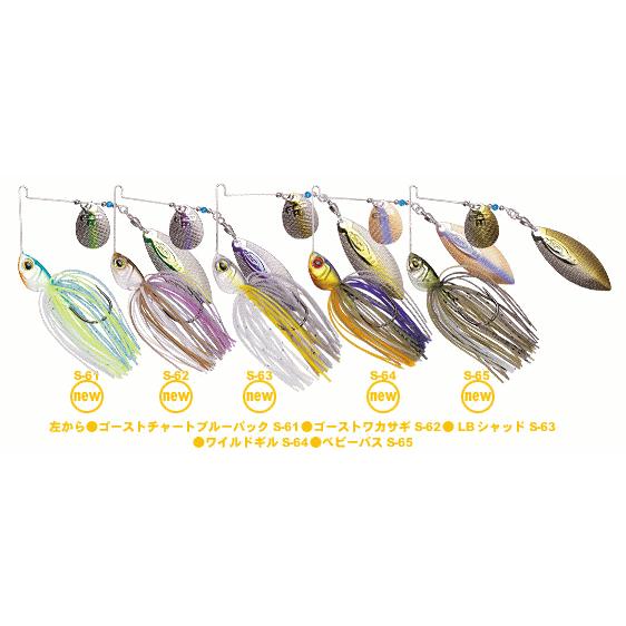 O.S.P OSP ハイピッチャー 5/16oz DW : 池袋タックルアイランド