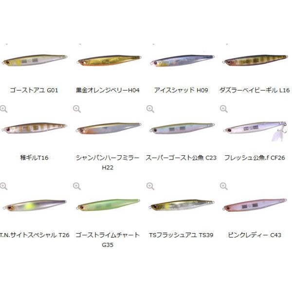 OSP　ベントミノー　4タイプ 6個 O.S.P OSP ベントミノー 76 F : 池袋タックルアイランド&スキマル