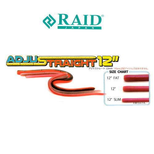 レイドジャパン、その他まとめ売り RAID JAPAN レイドジャパン アジャストレート 12 スリム : 池袋