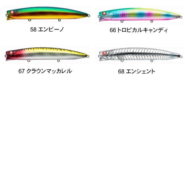 BlueBlue（ブルーブルー） アイザー125リラード : 池袋タックル