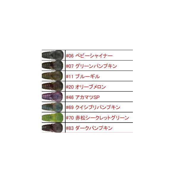 issei（一誠） issei AKパンチフラット 4インチ : 池袋タックル
