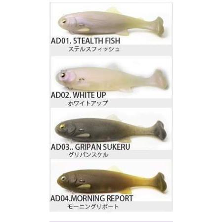 RAID JAPAN（レイドジャパン） アンデッド : 池袋タックルアイランド