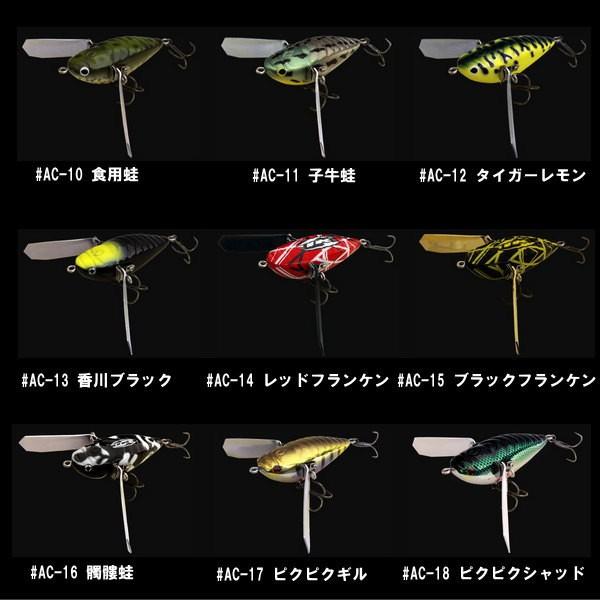 IMAKATSU（イマカツ） アベンタクローラーGT ウッドモデル : 池袋