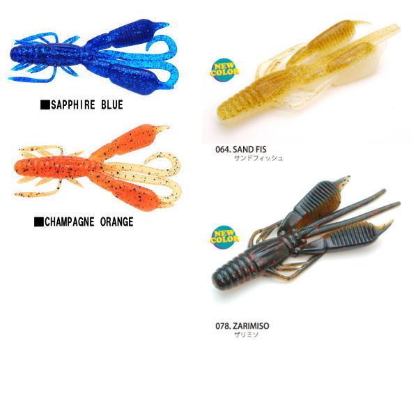 RAID JAPAN レイドジャパン バトルホッグ 3.3インチ【メール便4