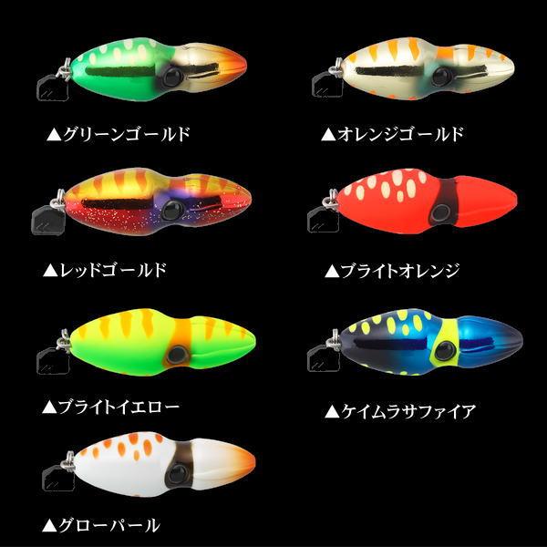 JACKALL（ジャッカル） TGビンビンスイッチヘッド 100g : 池袋タックル