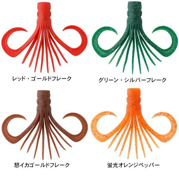 JACKALL（ジャッカル） ビンビンスイッチ マスク Mサイズ : 池袋