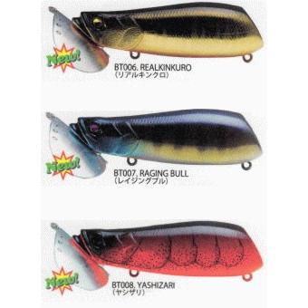 レイドジャパン ブルタンク Bull Tank Bulltank 池袋タックルアイランド スキマル 通販 Yahoo ショッピング