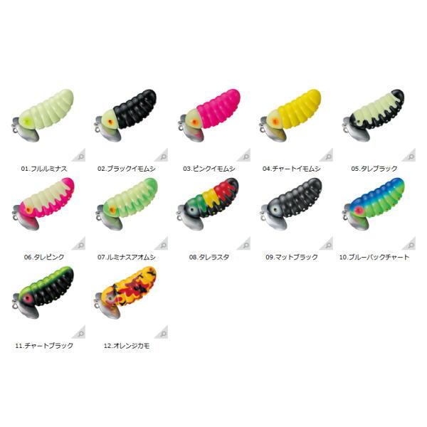 SMITH（スミス） キャタピーソフト60 : 池袋タックルアイランド
