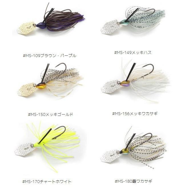 IMAKATSU（イマカツ） スーパーモグラチャターTG ウォブルマックス 10g