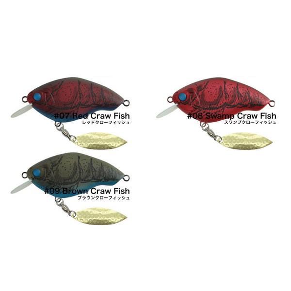 ニシネルアーワークス　チッパワ 楽天市場】ニシネルアーワークス チッパワ DDブレード