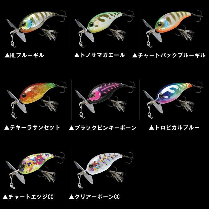 JACKALL（ジャッカル） チョップカットjr : 池袋タックルアイランド