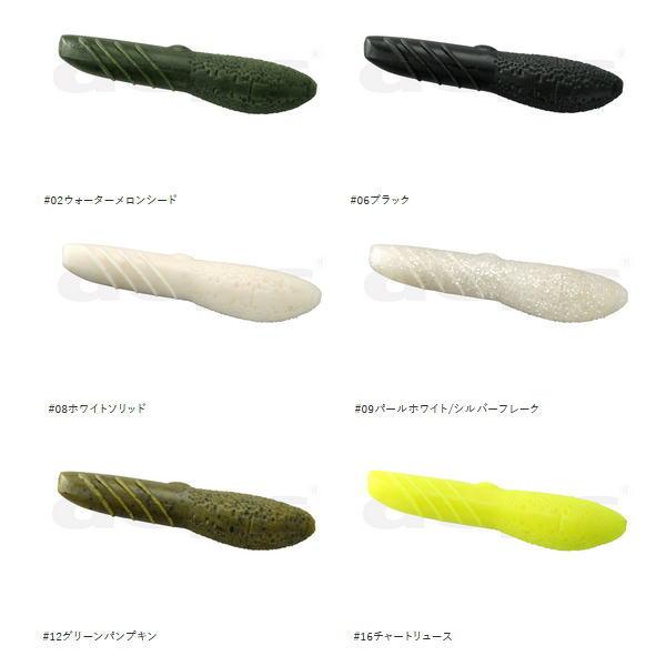 deps（デプス） カバースキャット3インチ : 池袋タックルアイランド
