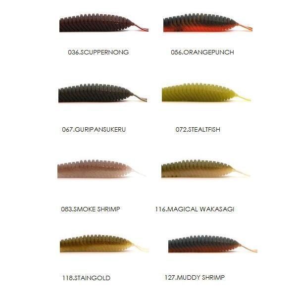 RAID JAPAN レイドジャパン カットスイング : 池袋タックル