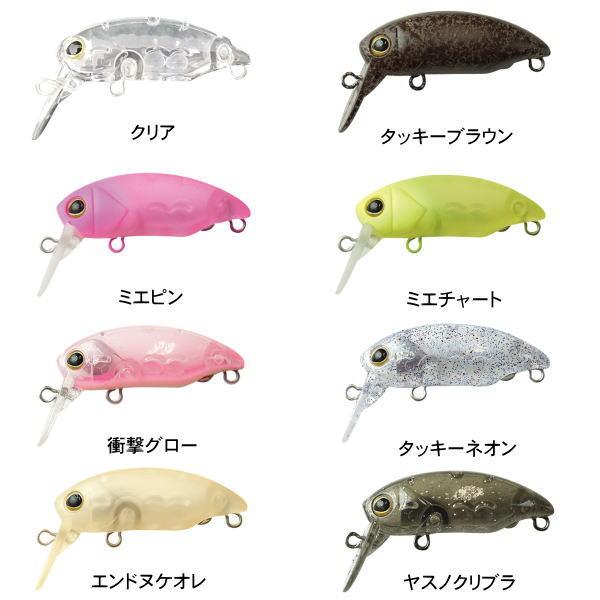 38個セットジャッカルティモンペピーノパニクラデカミッツ 38個セットジャッカルティモンペピーノパニクラデカミッツ