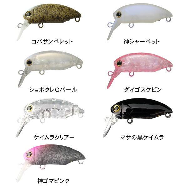 JACKALL ティモン デカミッツ DRY : 池袋タックルアイランド