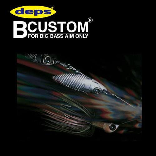 deps（デプス） 【メール便OK】 Bカスタム 3/8oz DW : 池袋タックル