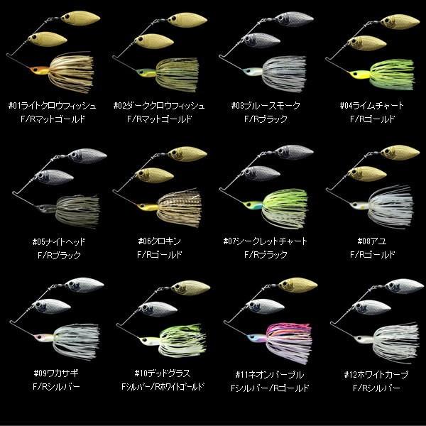 deps（デプス） 【メール便OK】 Bカスタム 3/8oz DW : 池袋タックル