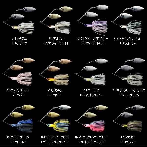 deps（デプス） 【メール便OK】 Bカスタム 3/8oz DW : 池袋タックル