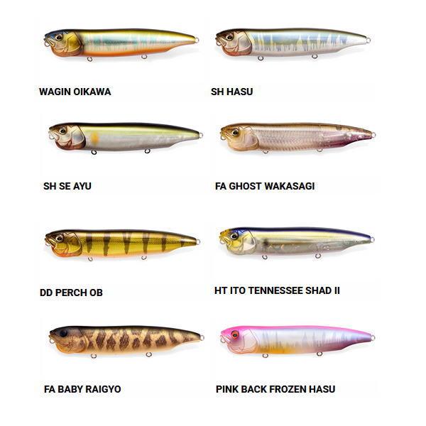 Megabass（メガバス） DOGMAX ドッグマックス スライディングモデル