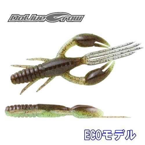 Osp エコ ドライブクロー 3インチ Dolivecraw3eco 池袋タックルアイランド スキマル 通販 Yahoo ショッピング