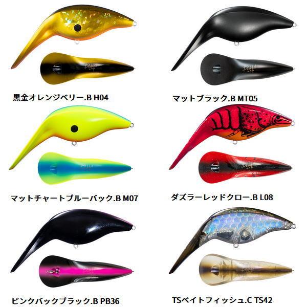 【O.S.P】Duckbill ダックビル 人気カラー3色セット O.S.P OSP ダックビル DuckBill : 池袋タックルアイランド&スキマル