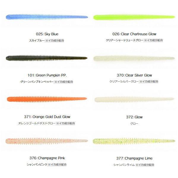 KEITECH（ケイテック） イージーシェイカー2インチ : 池袋タックル