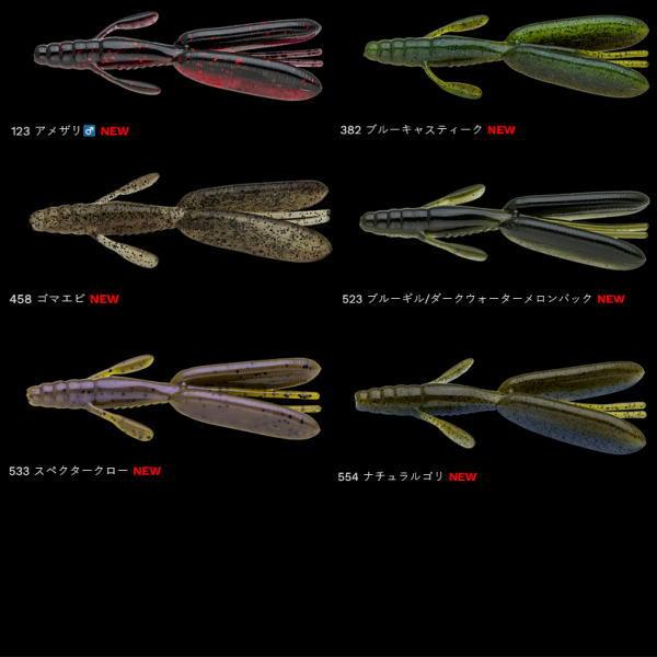 NORIES ノリーズ F-エスケープフラッグツイン : 池袋タックル