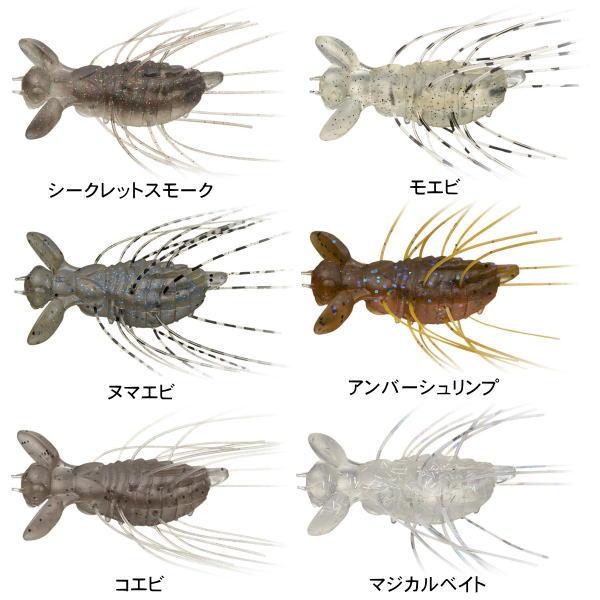 FACT（EverGreen） エバーグリーン フラッターギズモ : 池袋タックル