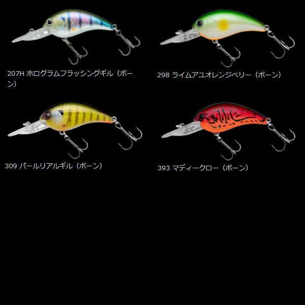 NORIES（ノリーズ） ワーミングクランクショット フルサイズ 【メール