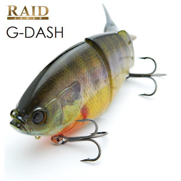 レイドジャパン G-DASH & DEKA-DODGE ルアーセット RAID JAPAN（レイド