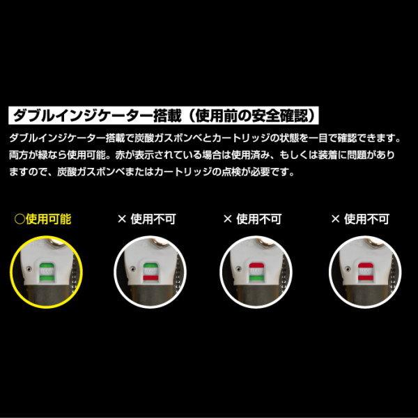 GAN CRAFT（ガンクラフト） インフレータブル ライフベルト GAN