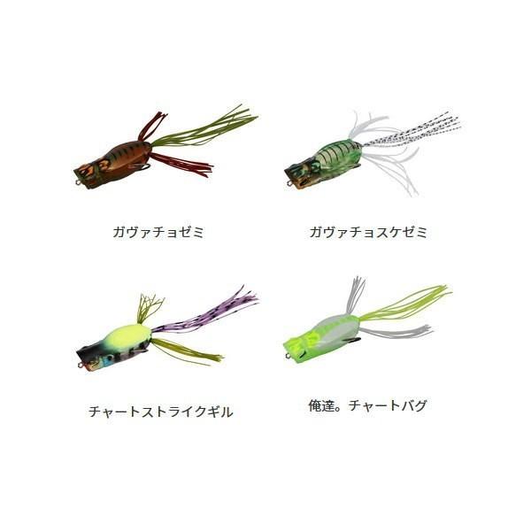 JACKALL ジャッカル スピンガバチョ : 池袋タックルアイランド