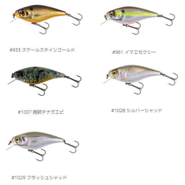 IMAKATSU（イマカツ） ゲキアサシャッド スタンダードカラー : 池袋