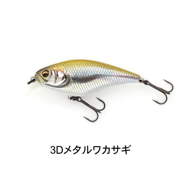 IMAKATSU（イマカツ） ゲキアサシャッド 3Dリアリズム : 池袋タックル