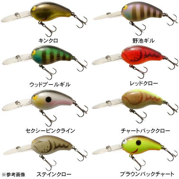 CRANK（JACKALL） ジャッカル ジェロニモ チコ : 池袋タックル