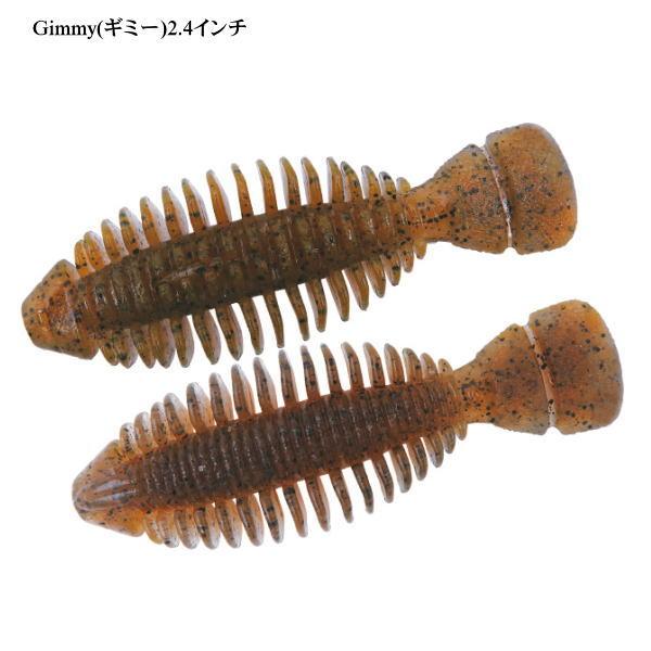 BOTTOMUP（ボトムアップ） ギミー 2.4インチ : 池袋タックルアイランド