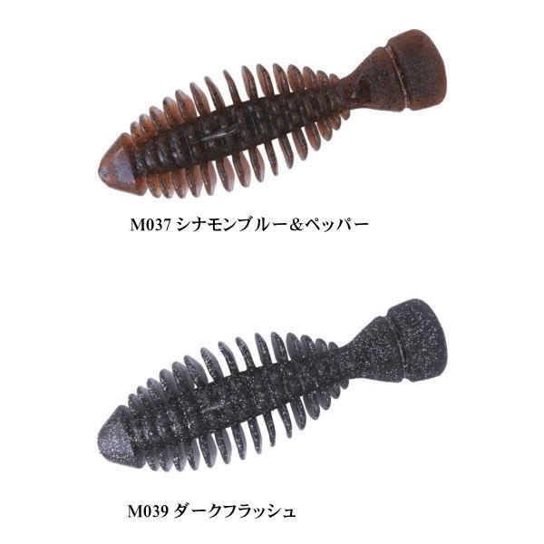 BOTTOMUP（ボトムアップ） ギミー 3.5インチ : 池袋タックルアイランド