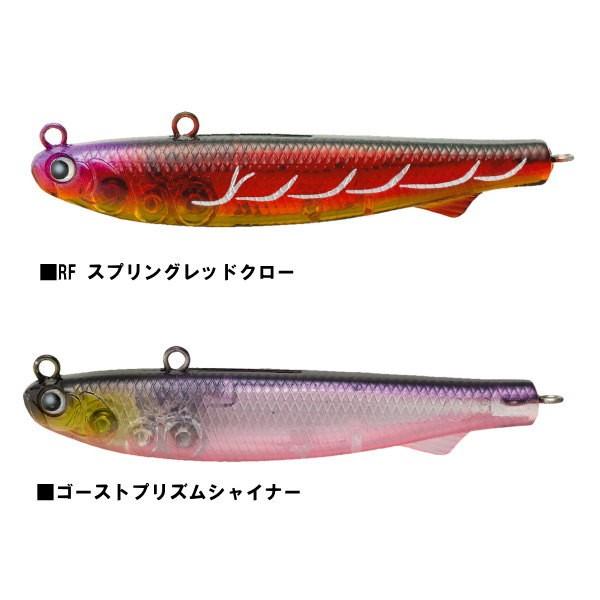 TIEMCO（ティムコ） 【メール便OK】 グリマー6 : 池袋タックル