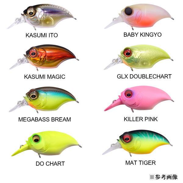 Megabass メガバス SR-X グリフォン : 池袋タックルアイランド Megabass メガバス SR-X グリフォン : 池袋タックルアイランド